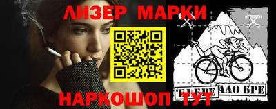 мяу мяу мука Краснознаменск