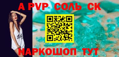 мяу мяу мука Краснознаменск