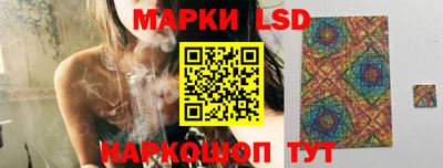 мяу мяу мука Краснодар