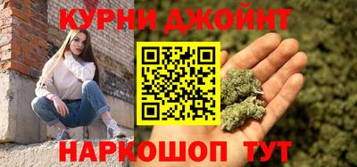 мяу мяу мука Краснодар