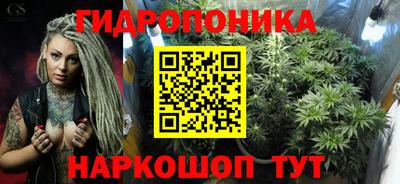 мет Краснокаменск