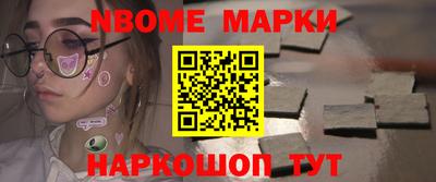 мяу мяу мука Краснознаменск