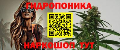 мет Краснокаменск