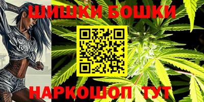 мяу мяу мука Краснознаменск