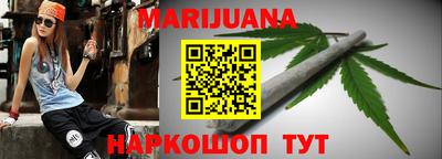 мяу мяу мука Краснознаменск