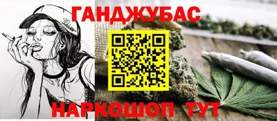 мяу мяу мука Краснознаменск