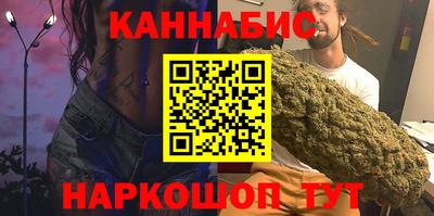 мяу мяу мука Краснознаменск