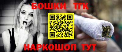 мяу мяу мука Краснодар