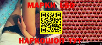мет Краснокаменск