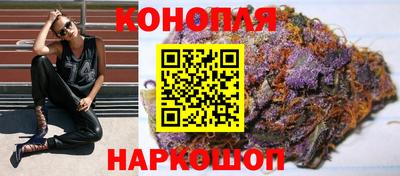 мяу мяу мука Краснодар