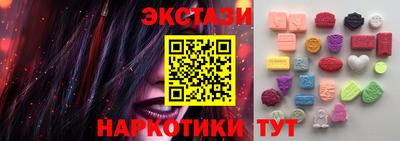 мяу мяу мука Краснодар