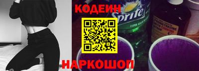 мяу мяу мука Краснодар