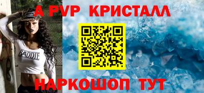 мяу мяу мука Краснознаменск