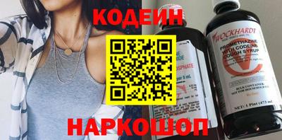 мяу мяу мука Краснодар