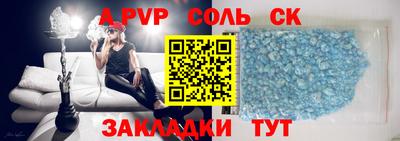 мяу мяу мука Краснодар