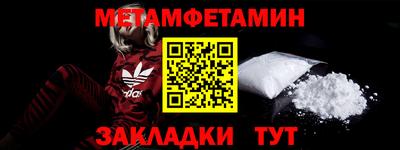 мяу мяу мука Краснознаменск