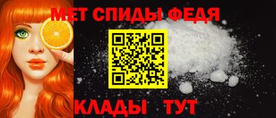 мяу мяу мука Краснознаменск