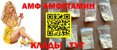 мяу мяу мука Краснознаменск
