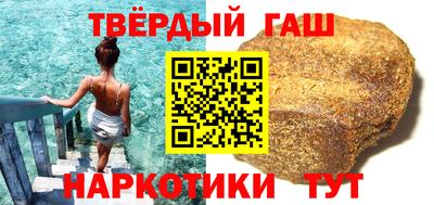 мяу мяу мука Краснознаменск