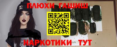 мяу мяу мука Краснознаменск