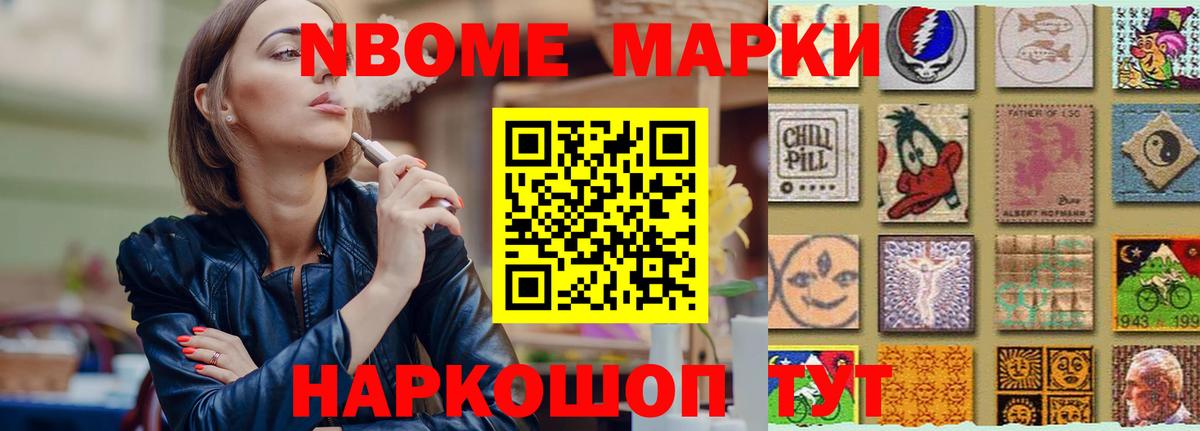 ЛСД экстази кислота  Лсд 25 экстази ecstasy  Дзержинск  Вход с VPN 