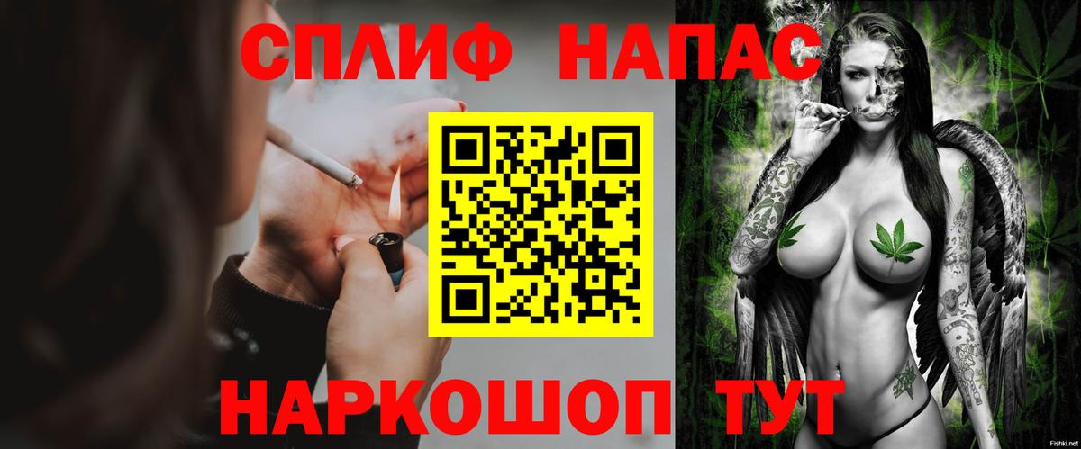 Канабис OG Kush Дзержинск